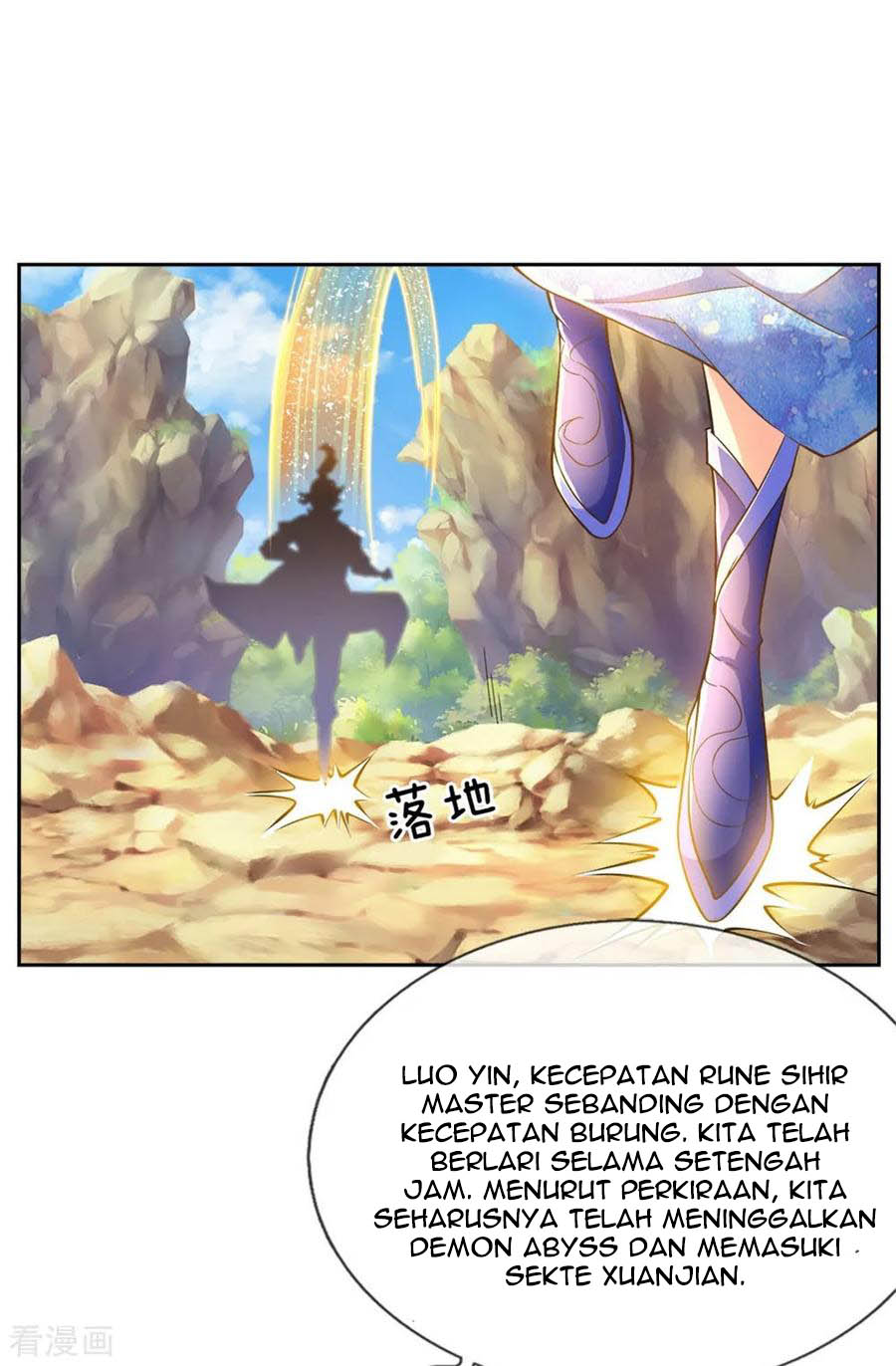 Jiandao Lingtian chapter 28 halaman 3