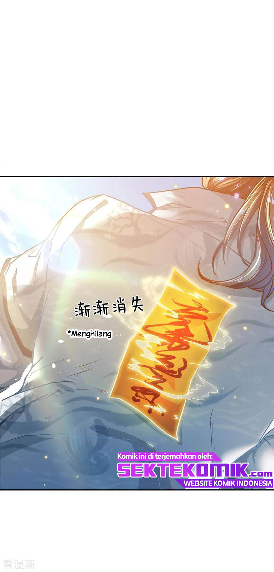 Jiandao Lingtian chapter 28 halaman 12