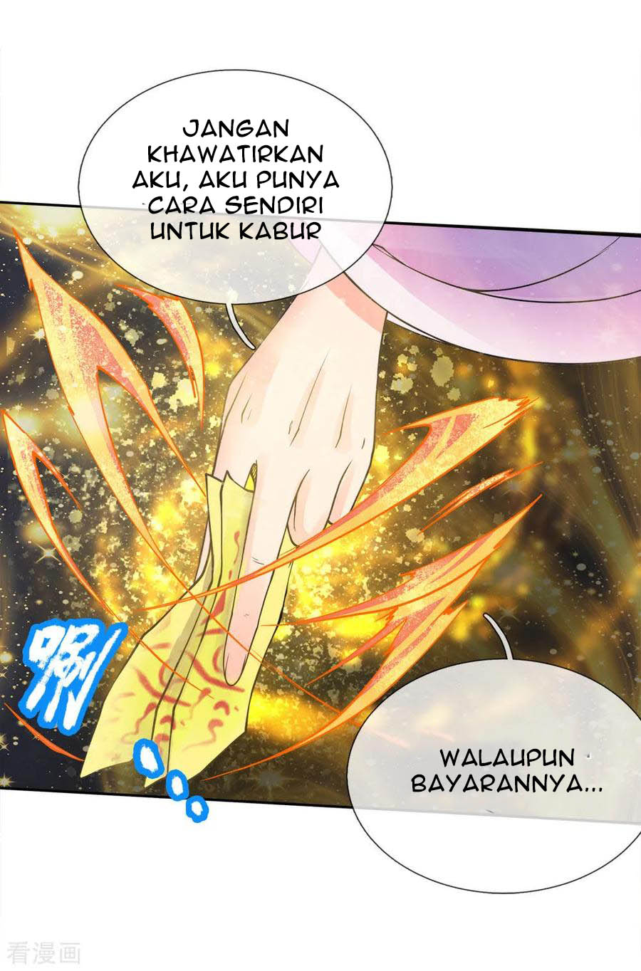 Jiandao Lingtian chapter 34 halaman 13