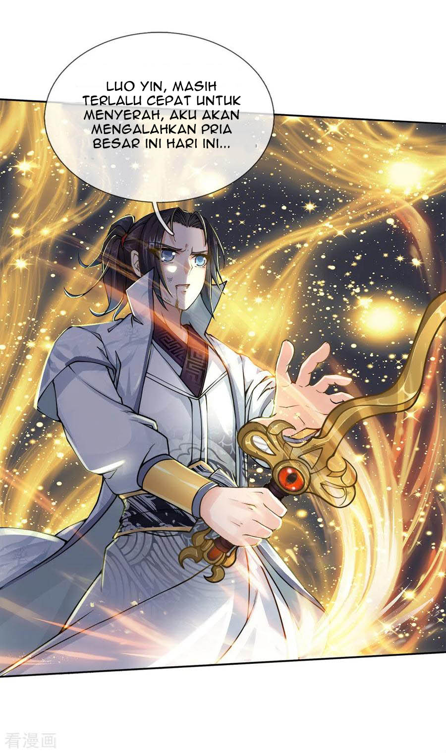 Jiandao Lingtian chapter 34 halaman 14