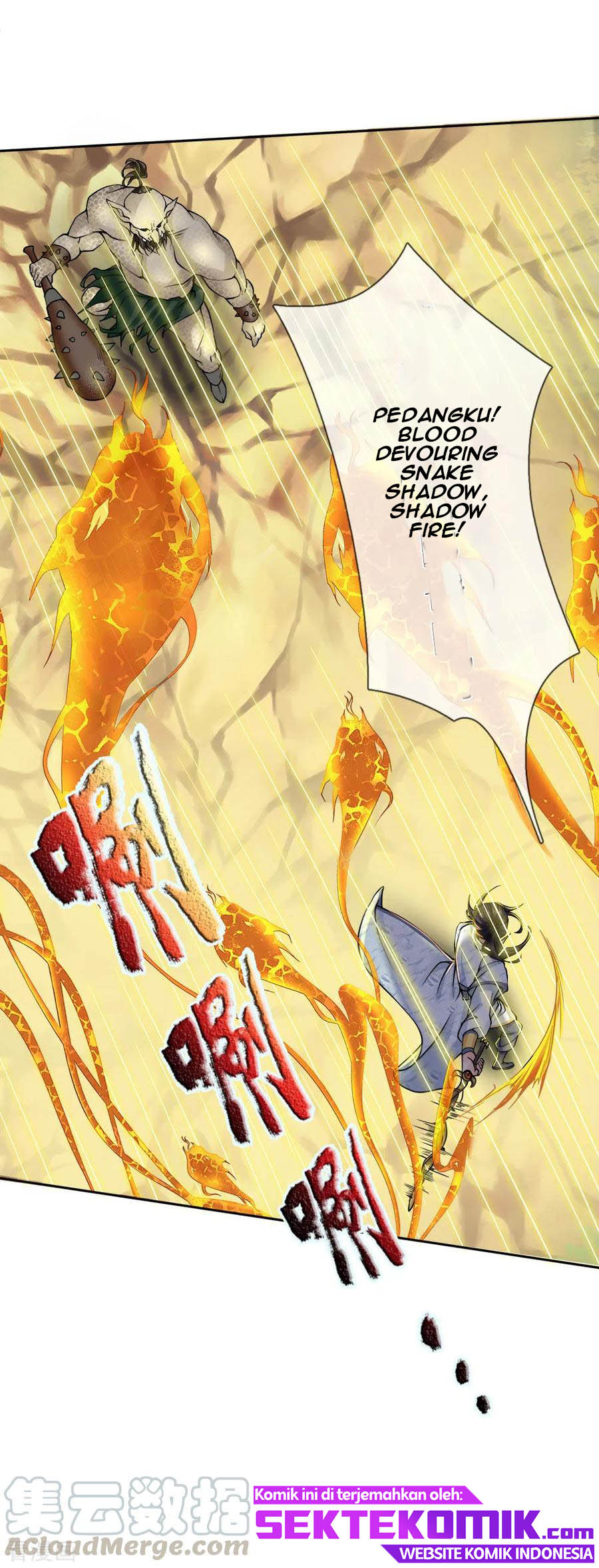 Jiandao Lingtian chapter 34 halaman 15
