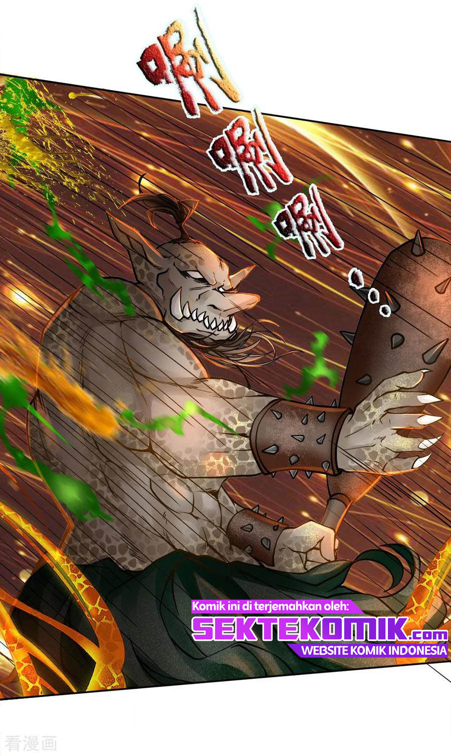 Jiandao Lingtian chapter 34 halaman 16