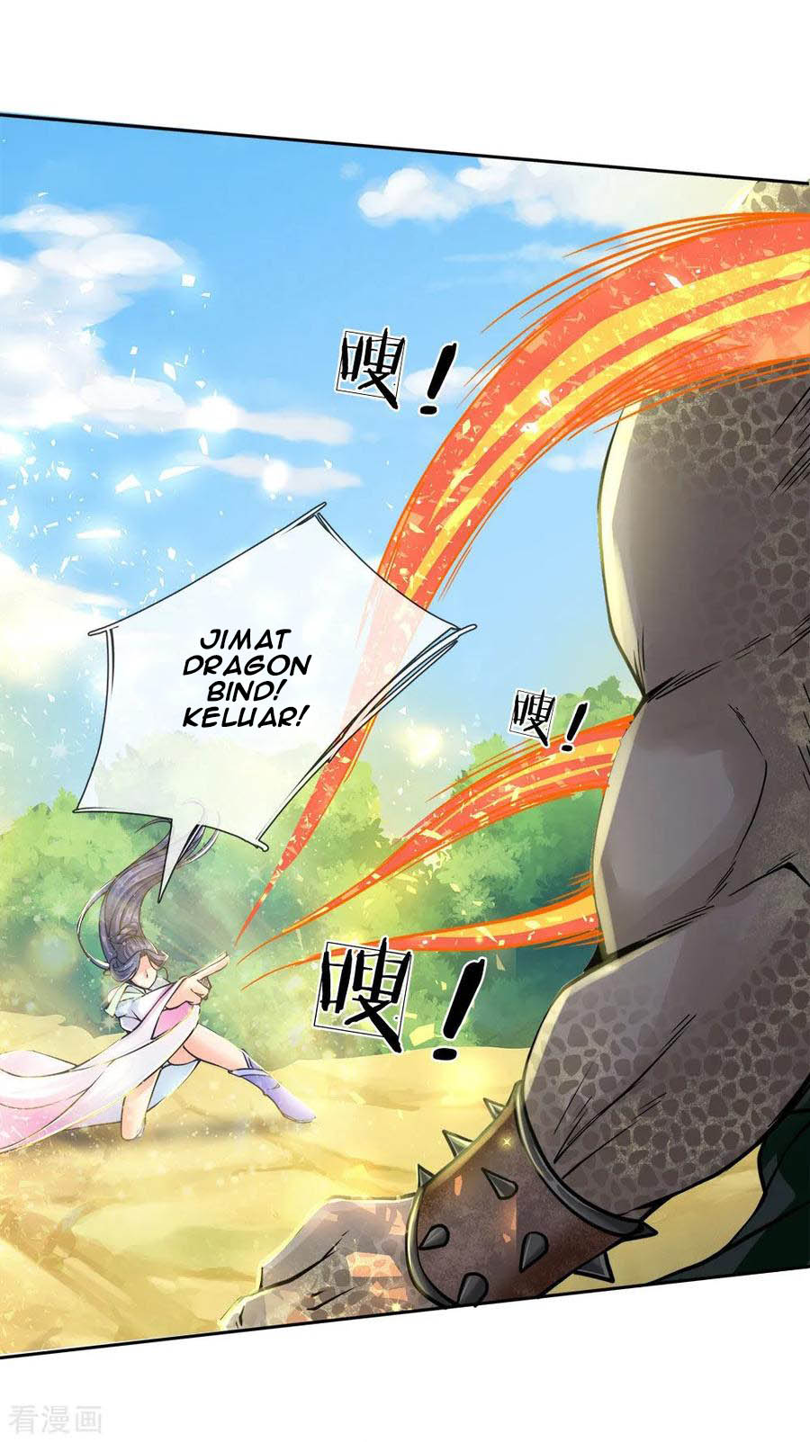 Jiandao Lingtian chapter 34 halaman 18