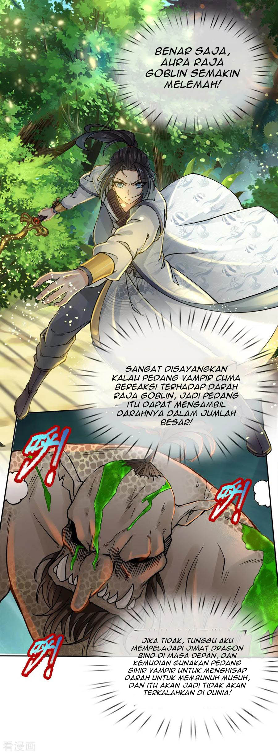 Jiandao Lingtian Bab 35 halaman 6