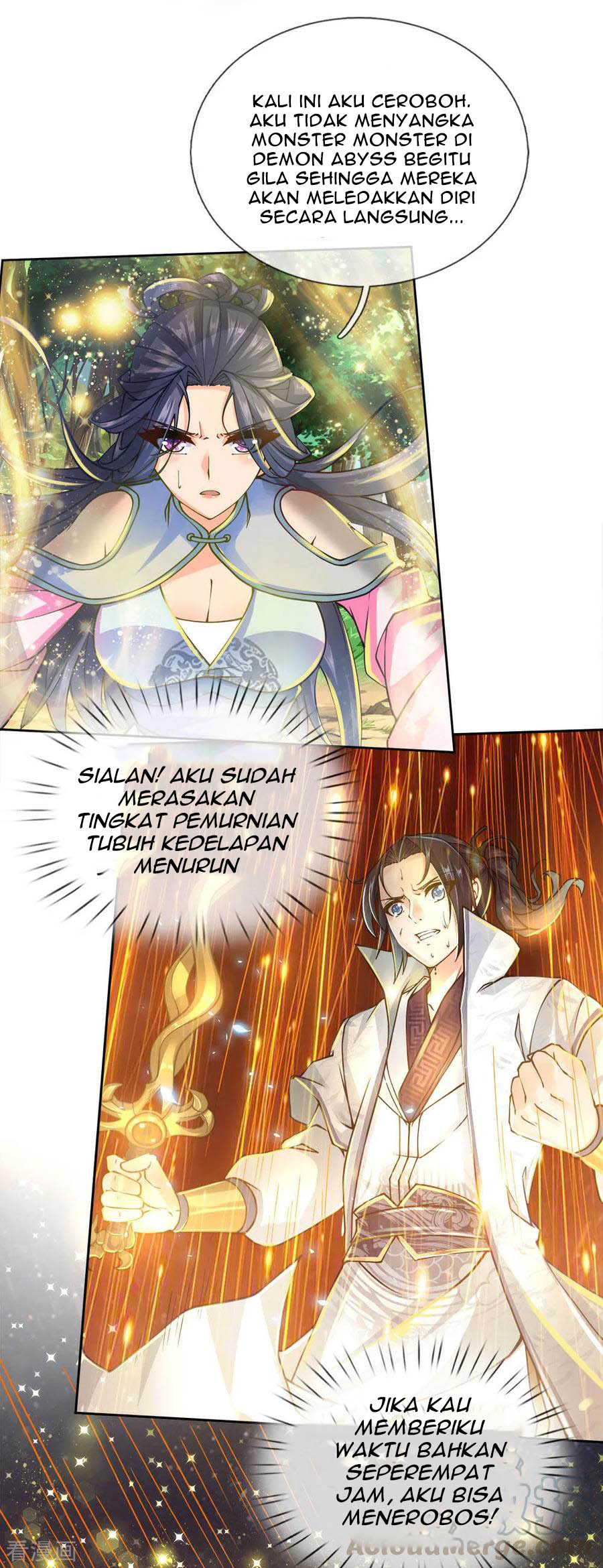 Jiandao Lingtian chapter 36 halaman 4