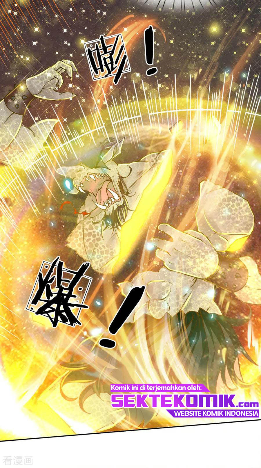 Jiandao Lingtian chapter 36 halaman 5