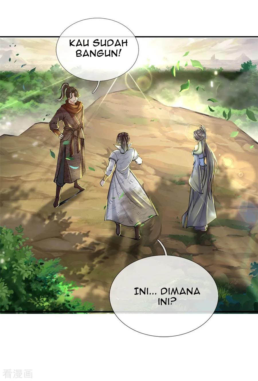 Jiandao Lingtian chapter 36 halaman 13