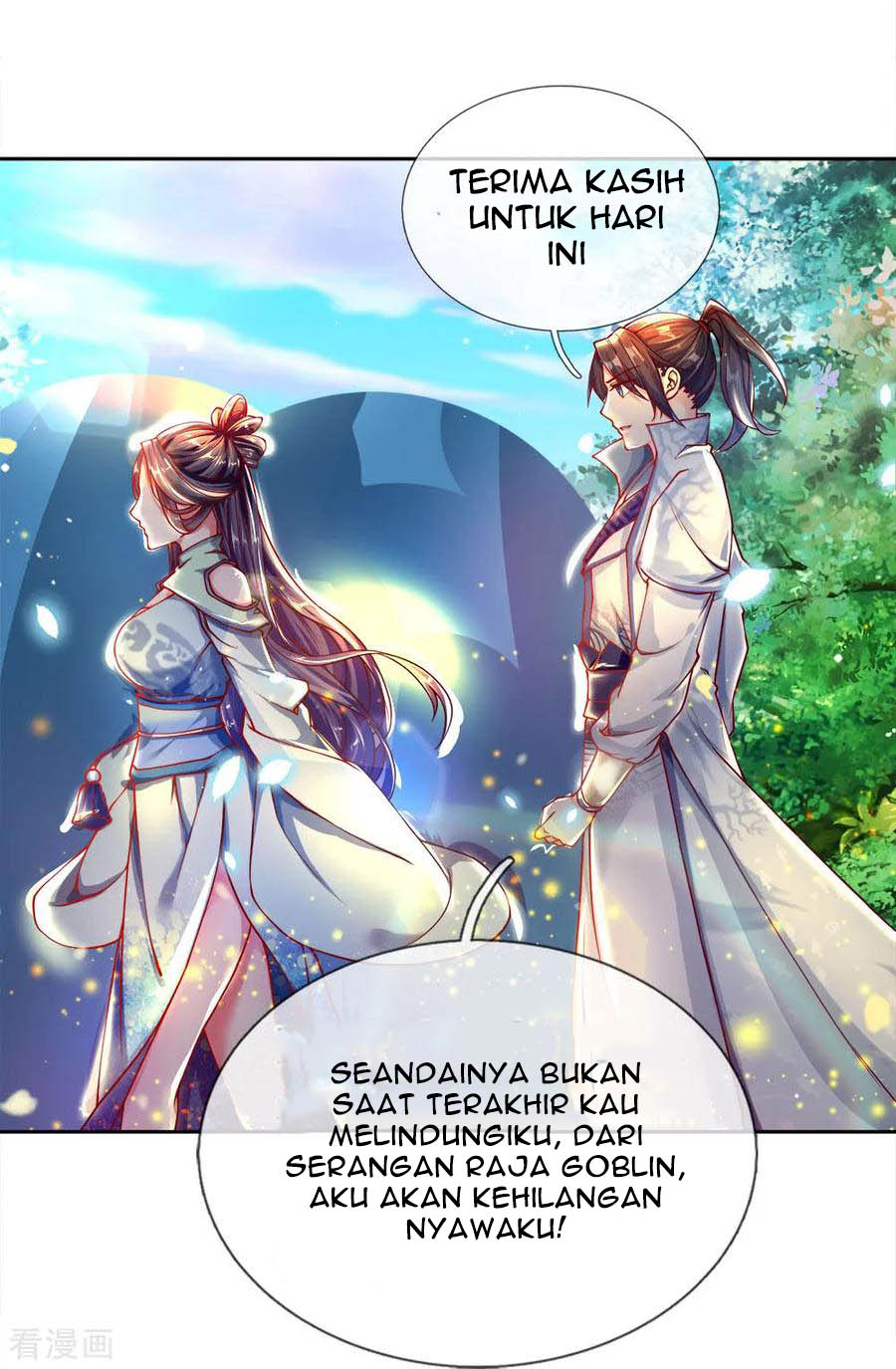 Jiandao Lingtian Bab 37 halaman 15
