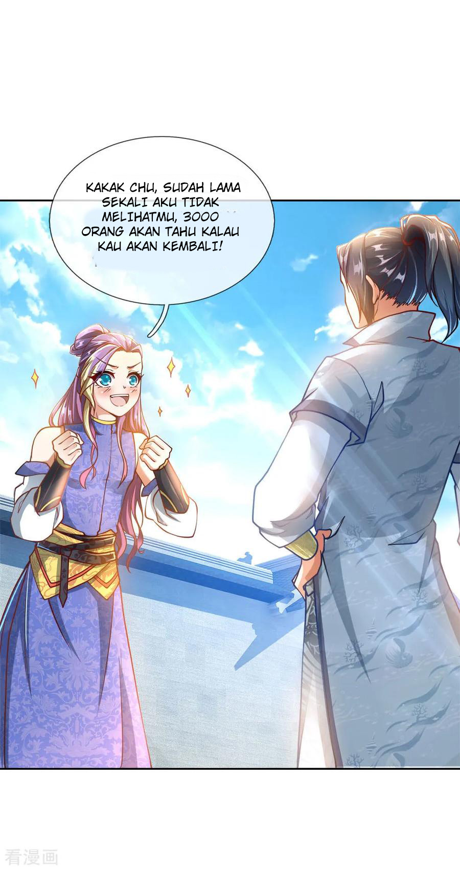 Jiandao Lingtian chapter 40 halaman 5