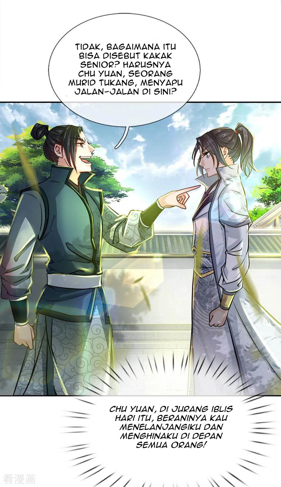 Jiandao Lingtian chapter 41 halaman 13