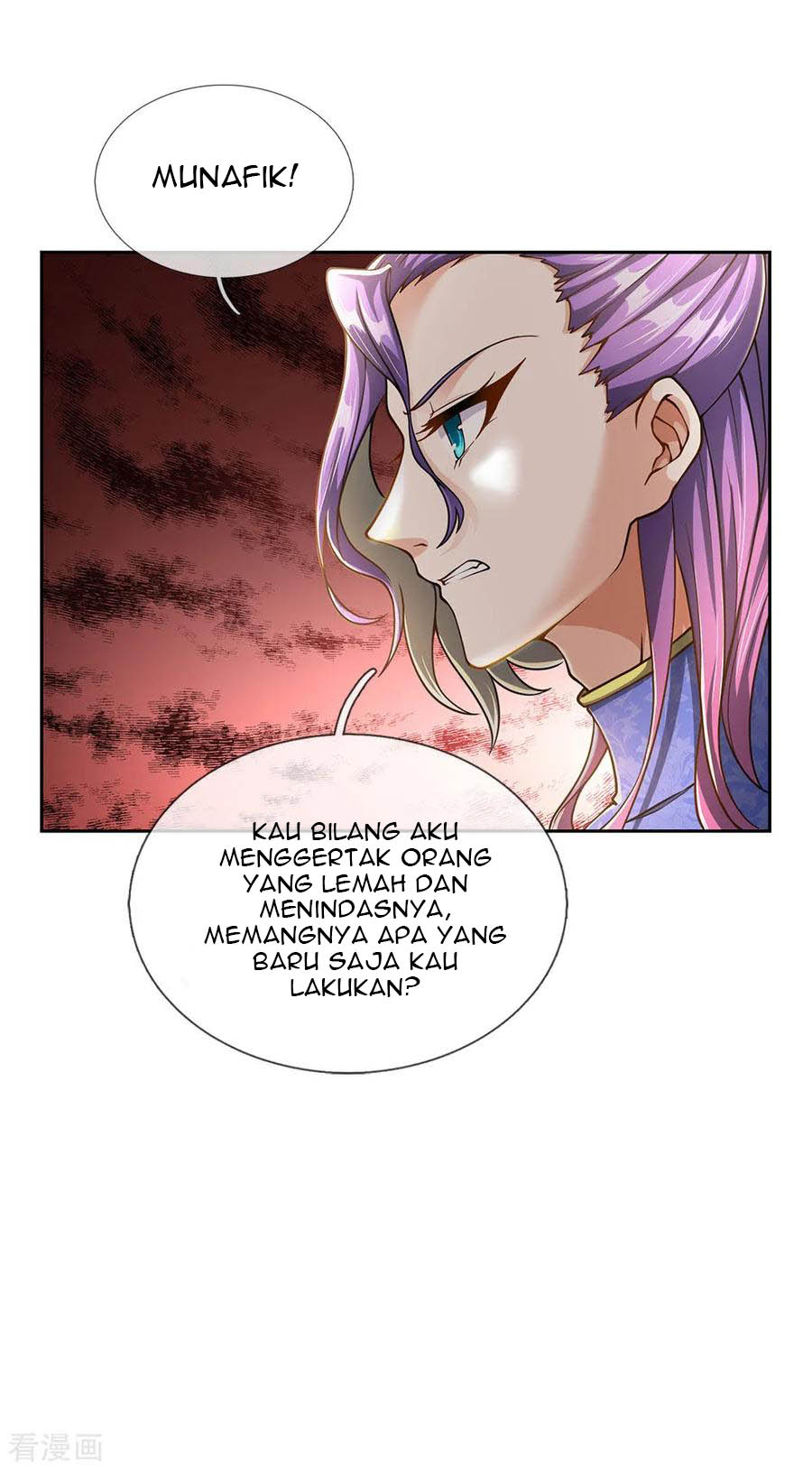 Jiandao Lingtian Bab 43 halaman 7