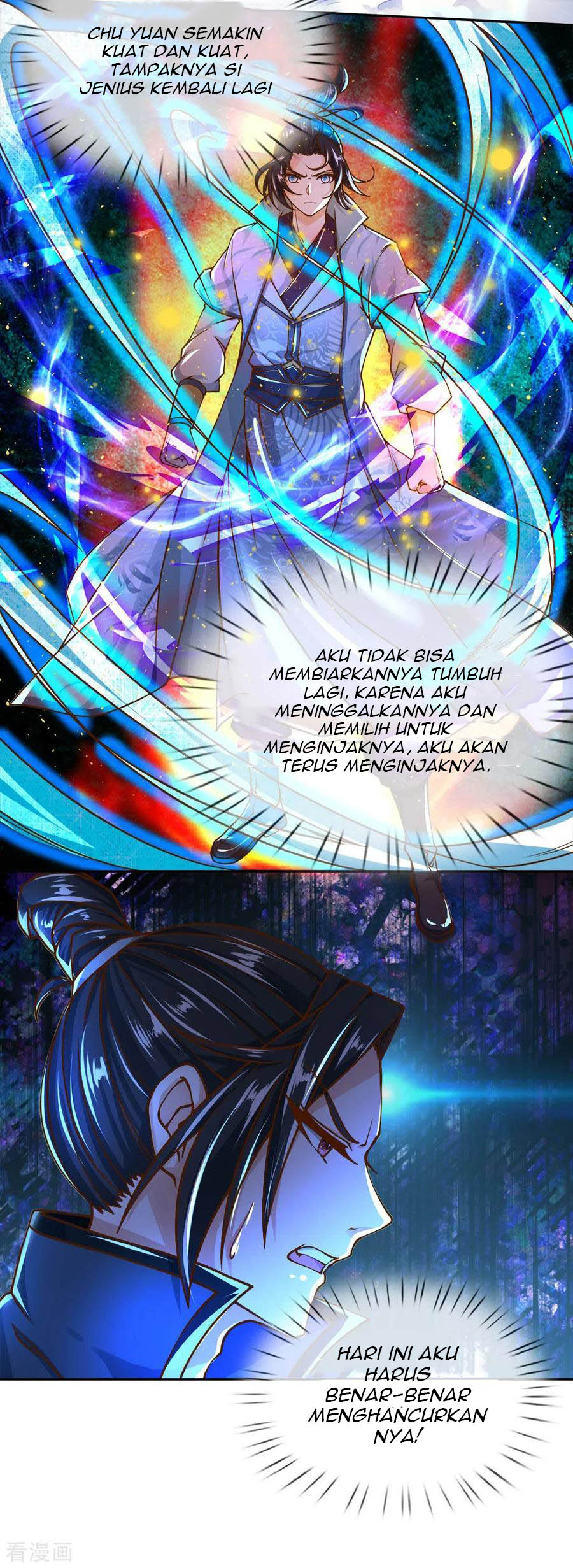 Jiandao Lingtian chapter 44 halaman 4