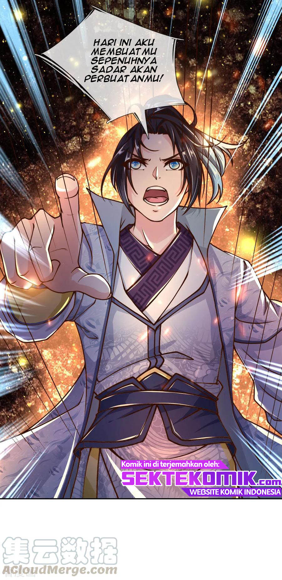 Jiandao Lingtian chapter 44 halaman 6