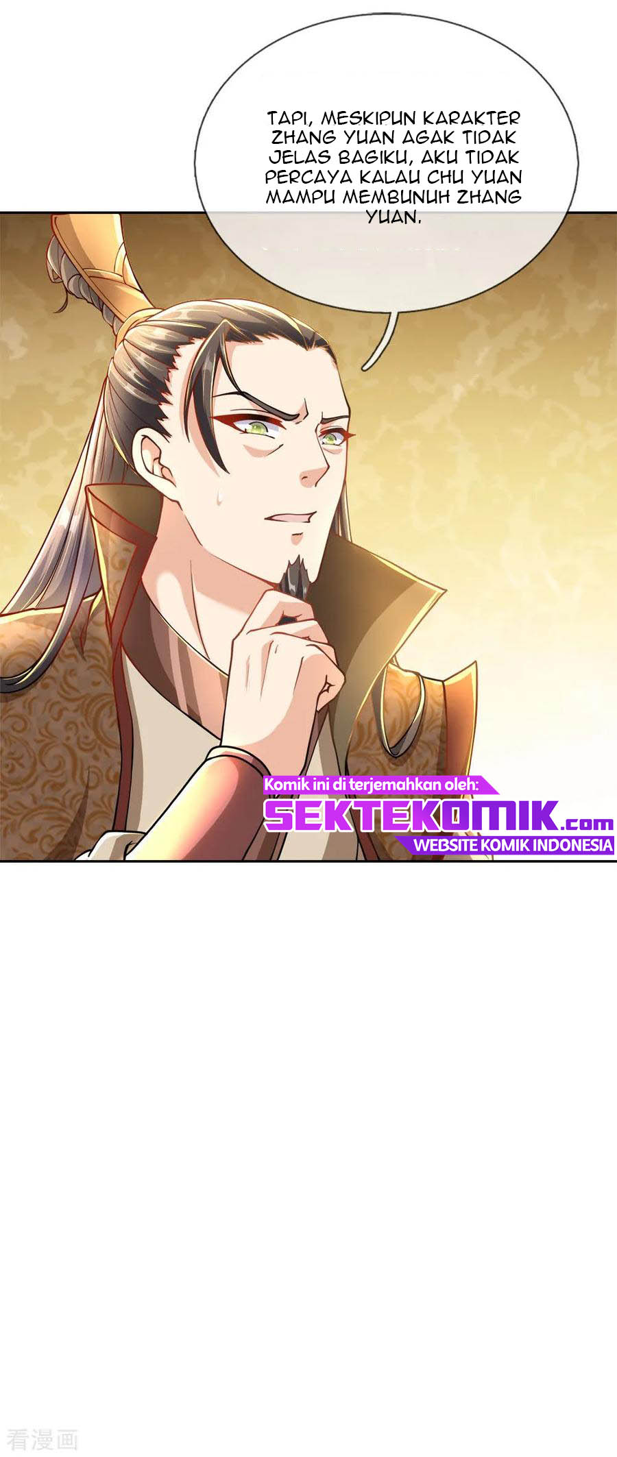 Jiandao Lingtian chapter 44 halaman 16