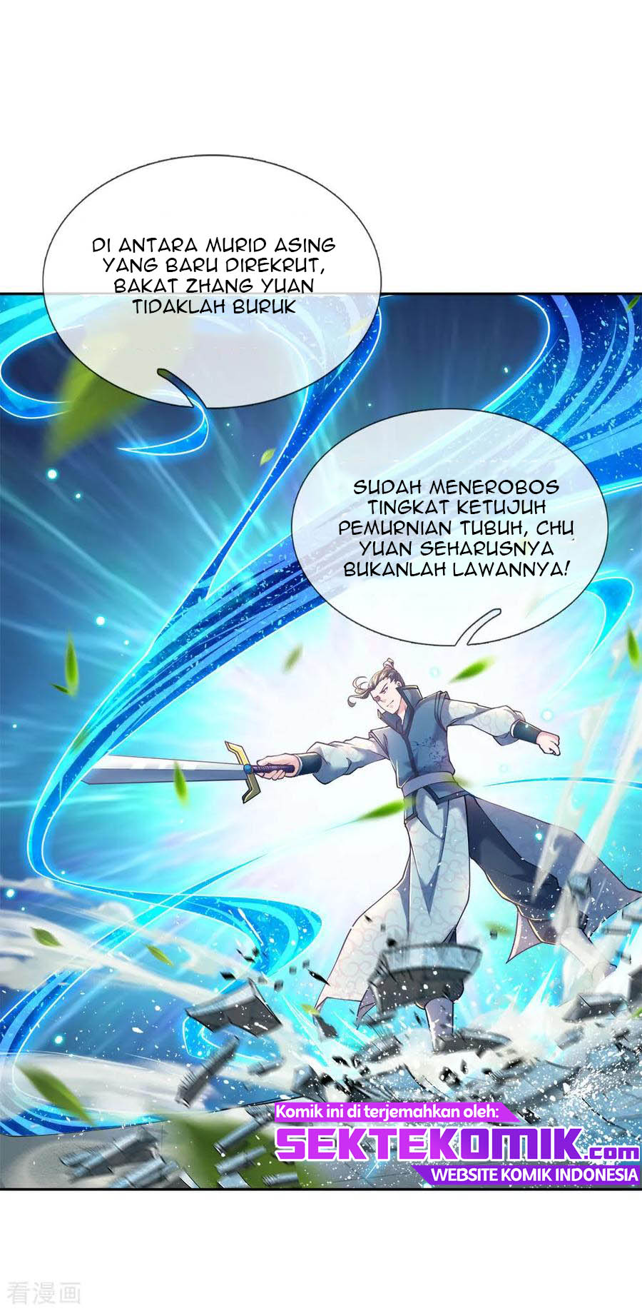 Jiandao Lingtian chapter 44 halaman 17