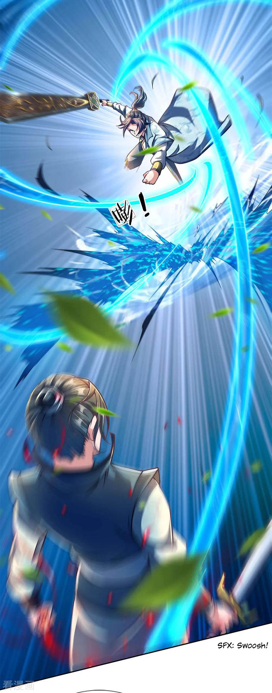 Jiandao Lingtian chapter 45 halaman 5