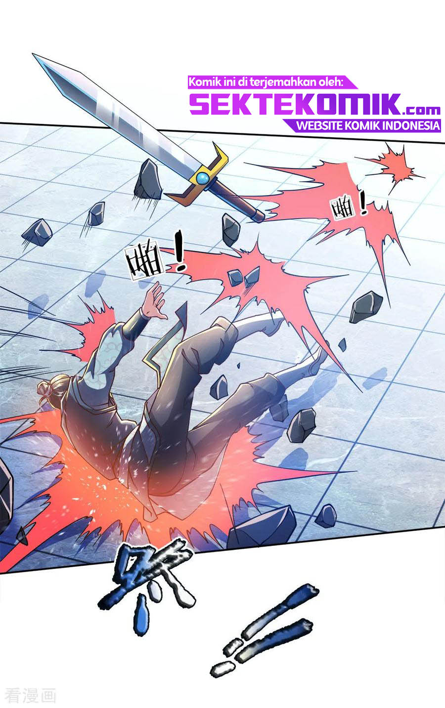 Jiandao Lingtian chapter 45 halaman 12