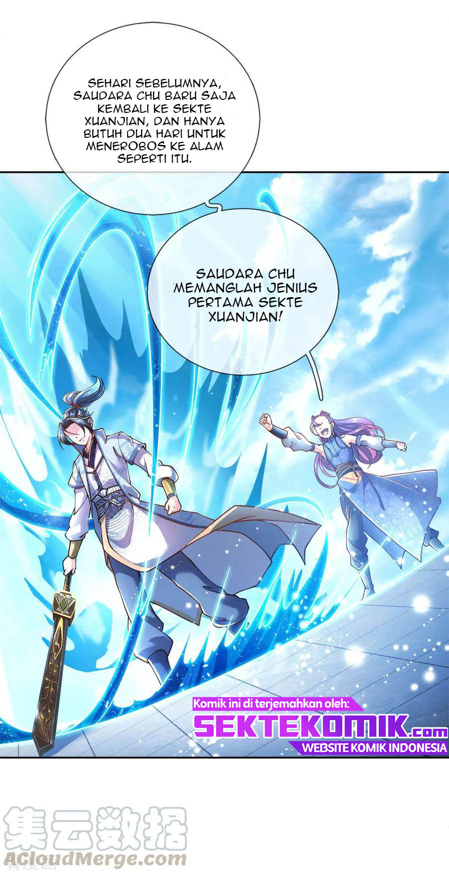 Jiandao Lingtian chapter 45 halaman 15