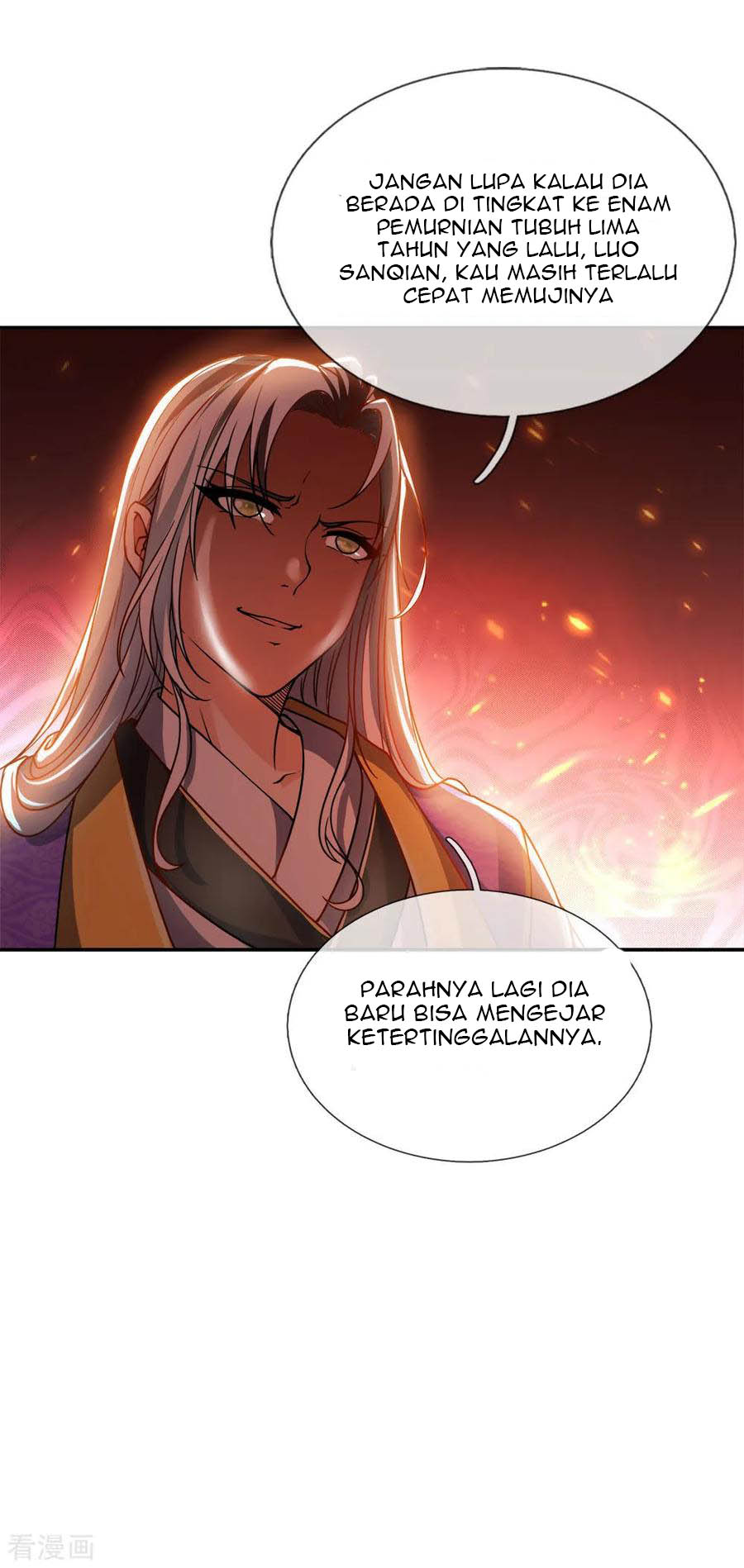 Jiandao Lingtian chapter 45 halaman 17