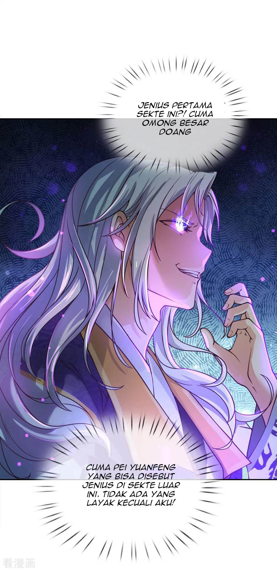 Jiandao Lingtian chapter 45 halaman 18