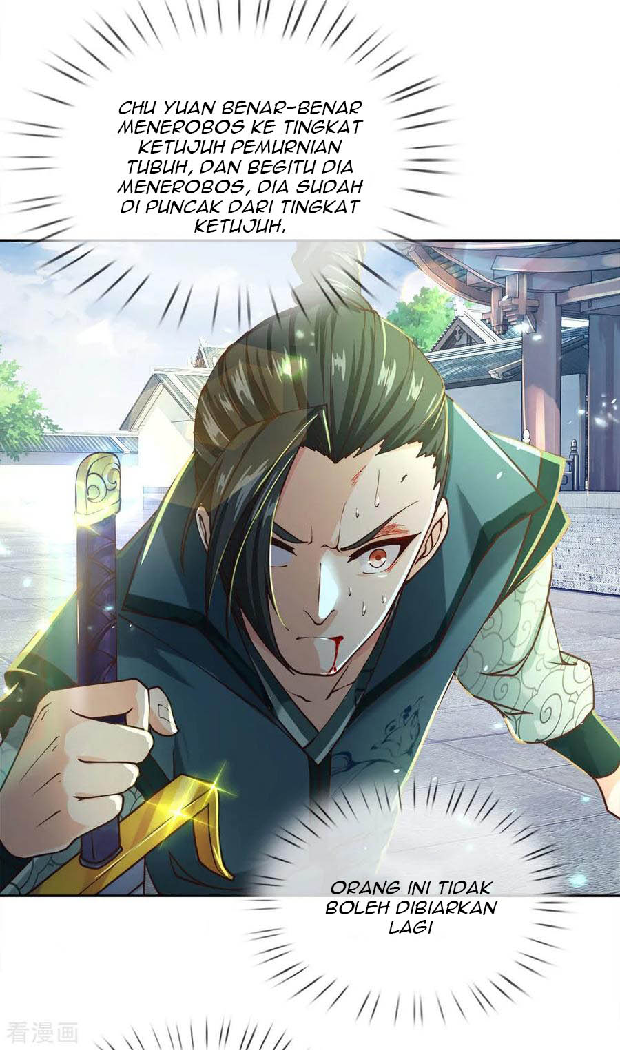 Jiandao Lingtian chapter 45 halaman 20