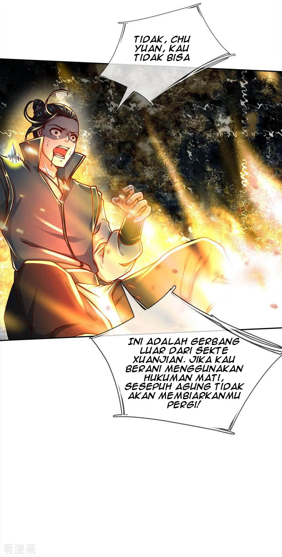 Jiandao Lingtian Bab 47 halaman 11