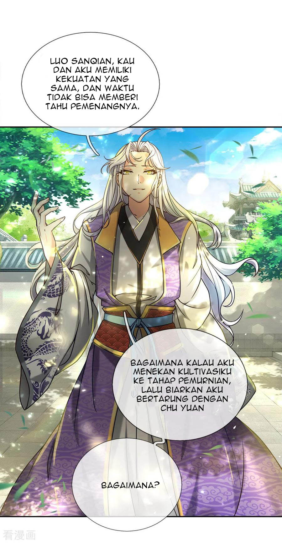 Jiandao Lingtian chapter 49 halaman 3