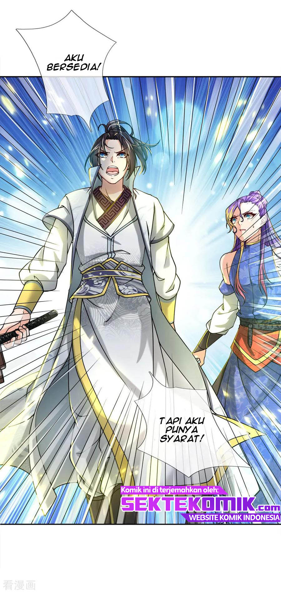 Jiandao Lingtian chapter 49 halaman 9