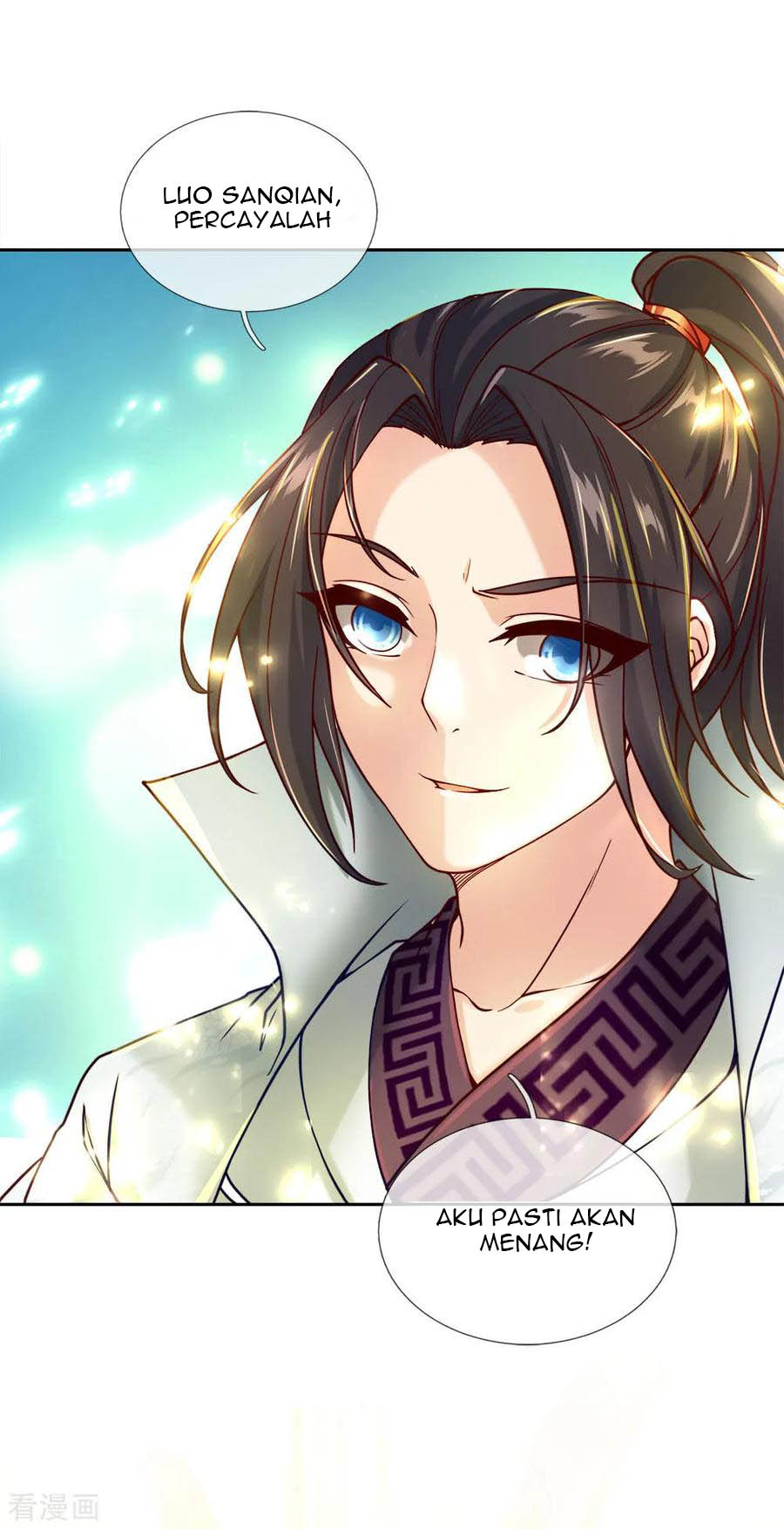 Jiandao Lingtian chapter 49 halaman 16