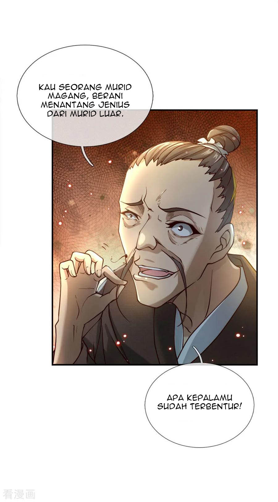 Jiandao Lingtian chapter 49 halaman 19