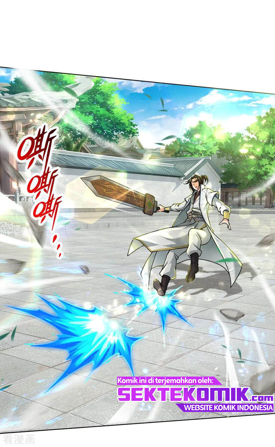 Jiandao Lingtian chapter 50 halaman 11