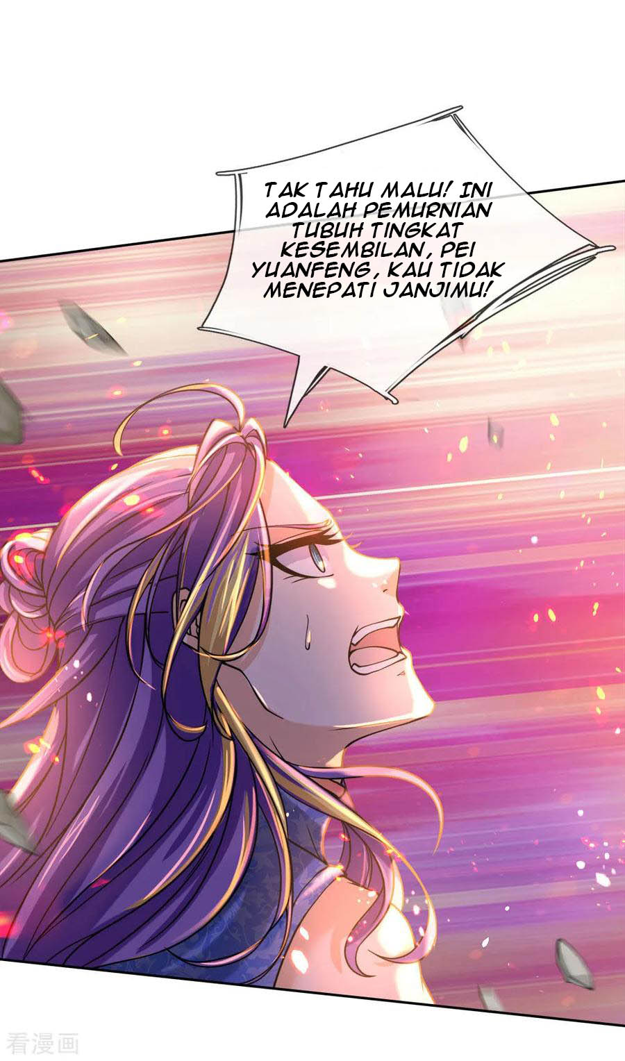 Jiandao Lingtian chapter 50 halaman 18