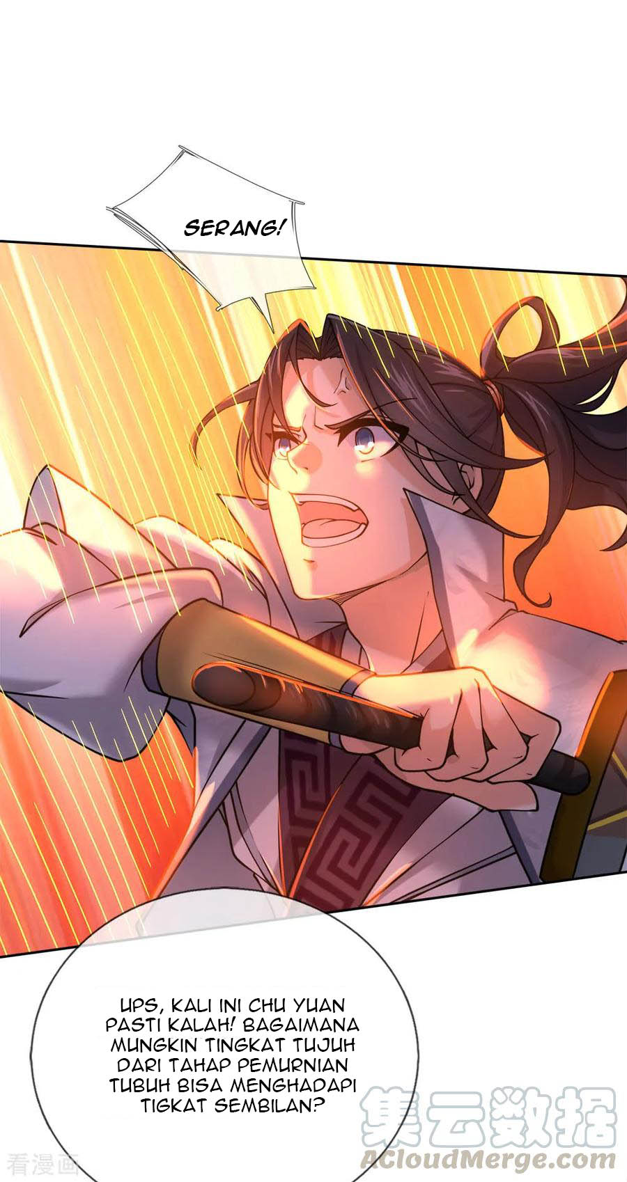 Jiandao Lingtian chapter 50 halaman 22
