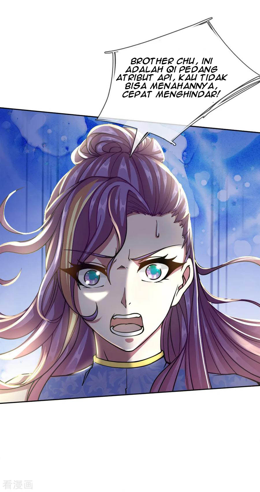Jiandao Lingtian chapter 51 halaman 19