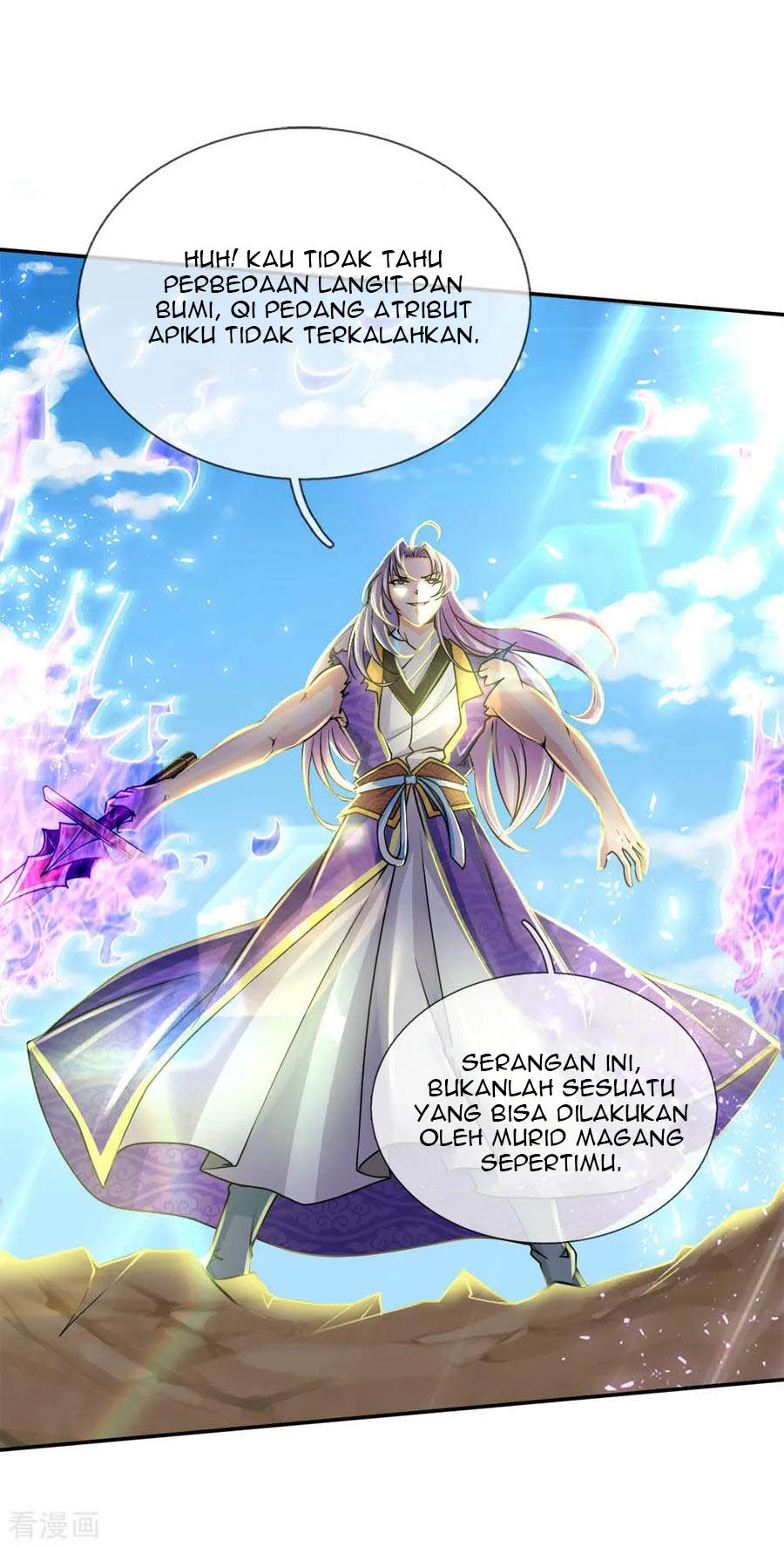 Jiandao Lingtian chapter 51 halaman 23