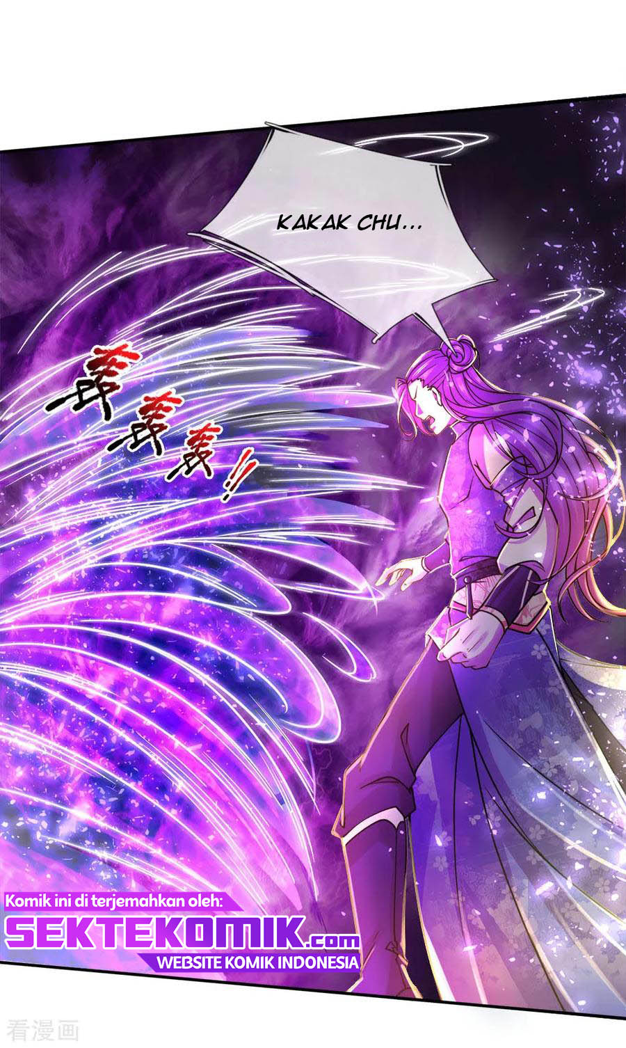 Jiandao Lingtian chapter 51 halaman 25
