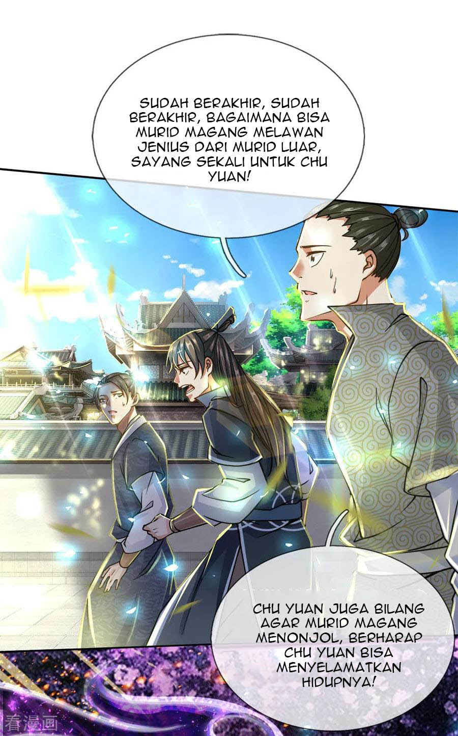 Jiandao Lingtian chapter 51 halaman 26
