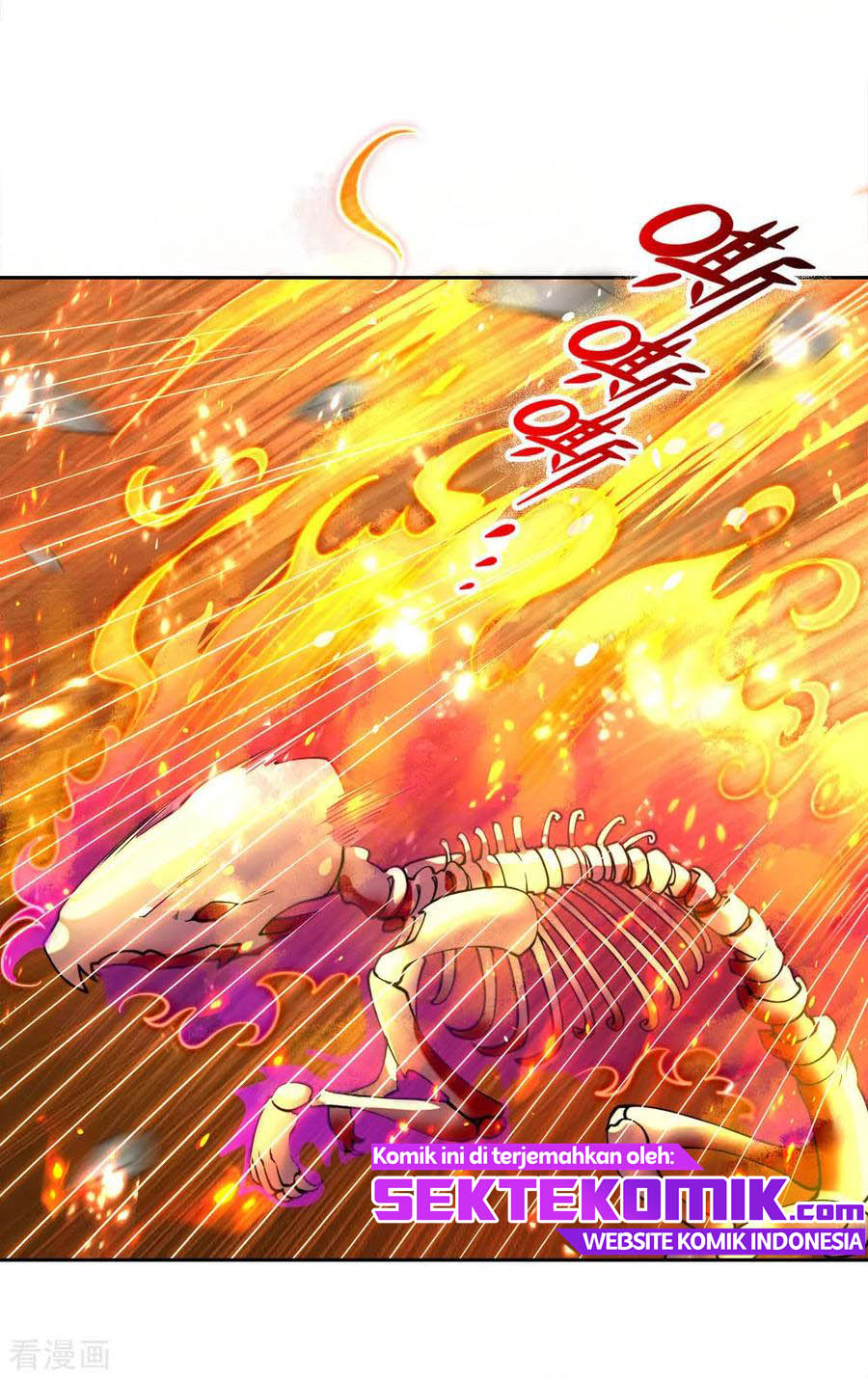 Jiandao Lingtian chapter 52 halaman 12