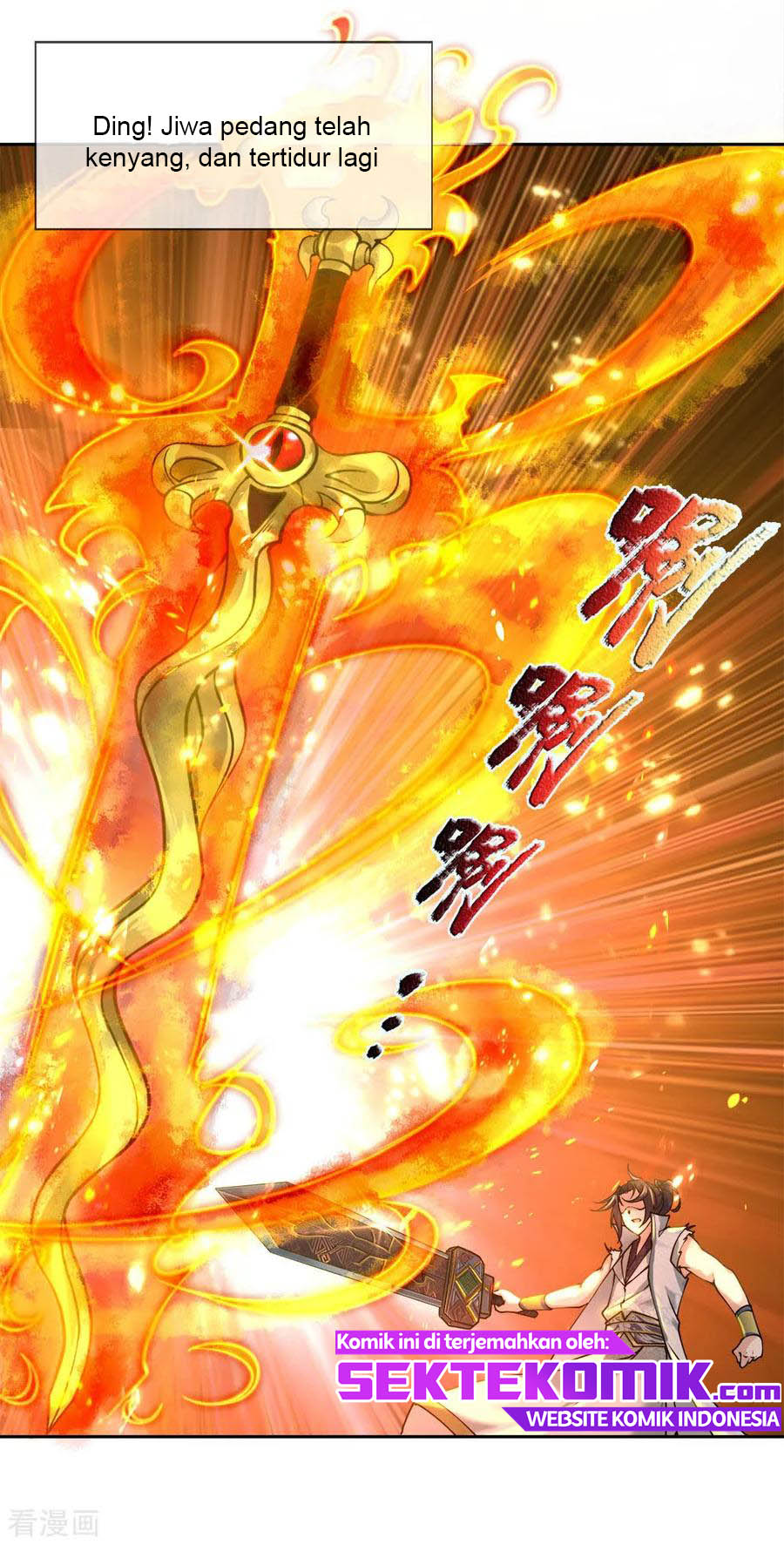 Jiandao Lingtian chapter 52 halaman 13