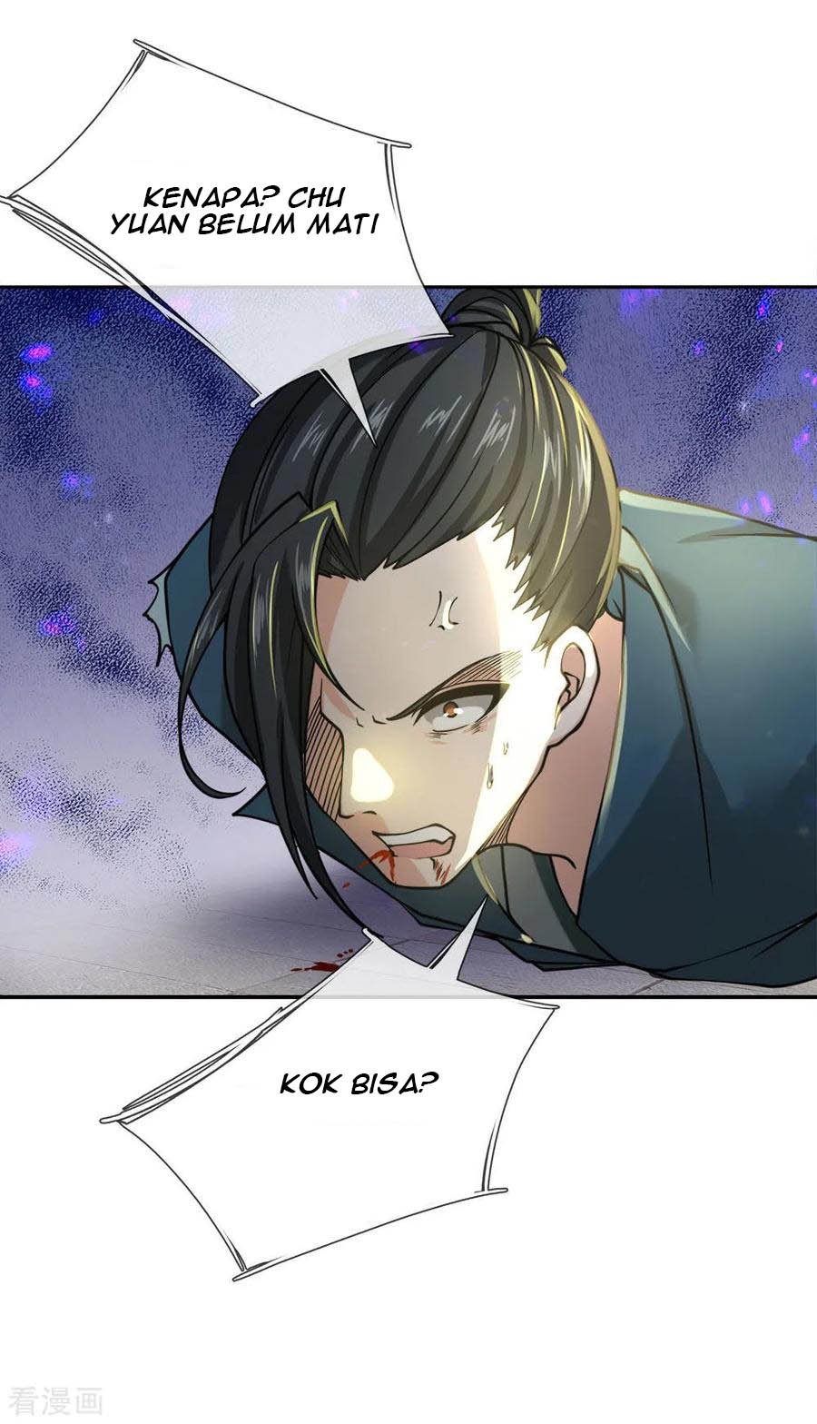 Jiandao Lingtian chapter 52 halaman 23