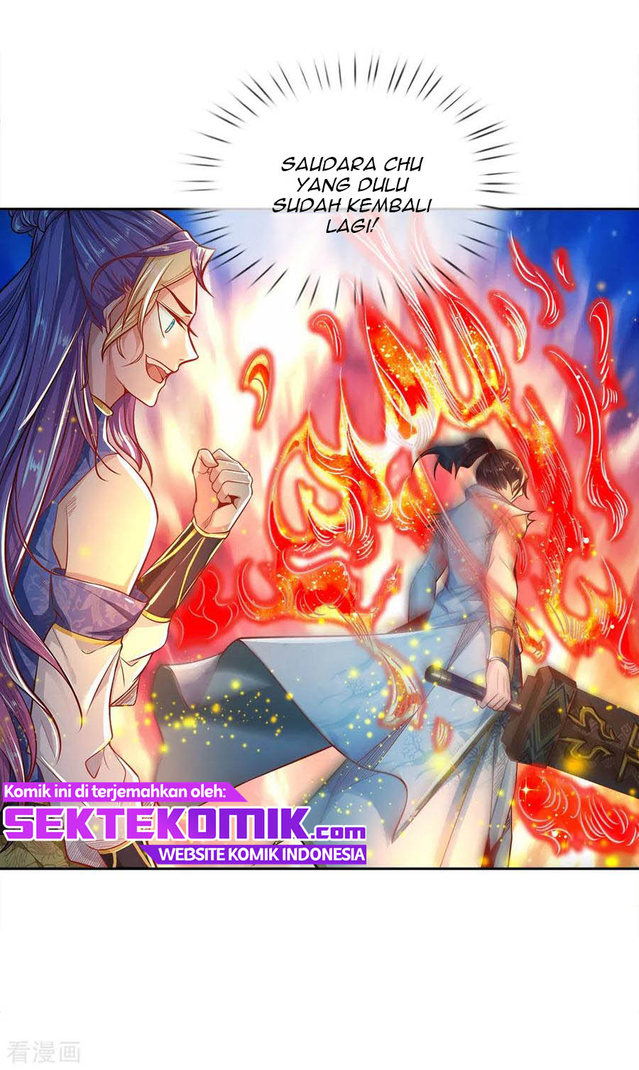 Jiandao Lingtian chapter 52 halaman 25