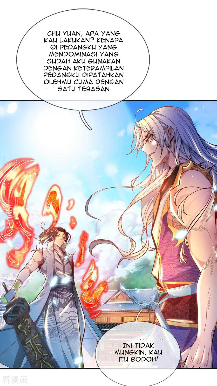 Jiandao Lingtian chapter 52 halaman 26
