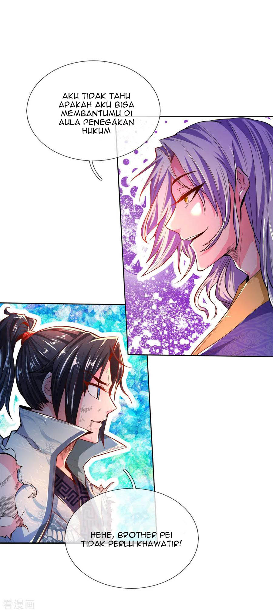 Jiandao Lingtian chapter 53 halaman 3