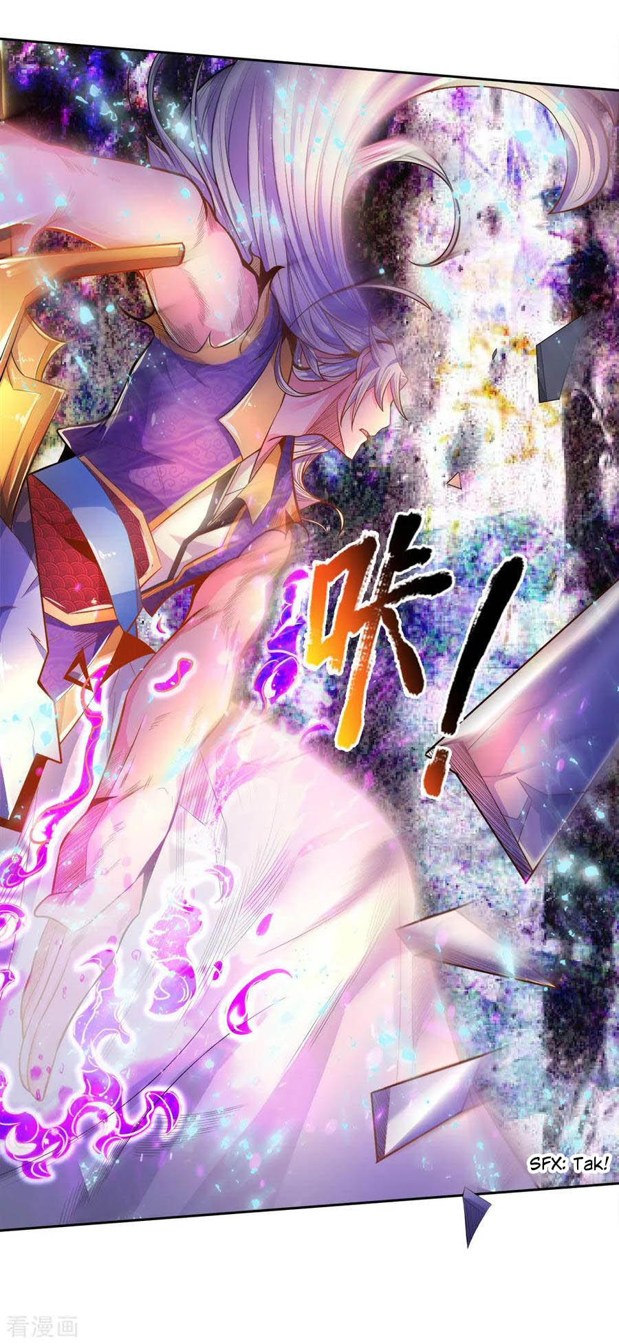 Jiandao Lingtian chapter 53 halaman 9