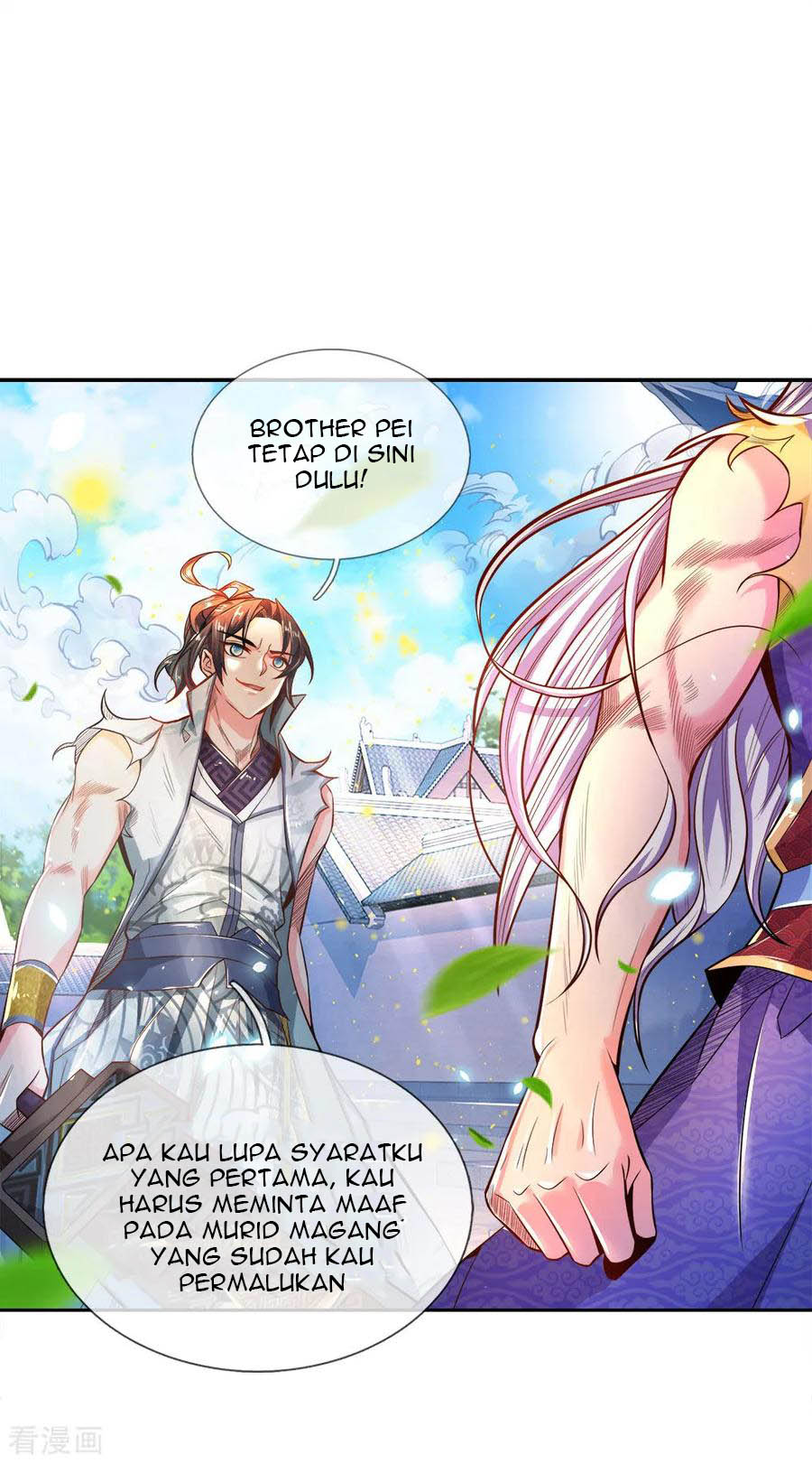 Jiandao Lingtian chapter 53 halaman 12