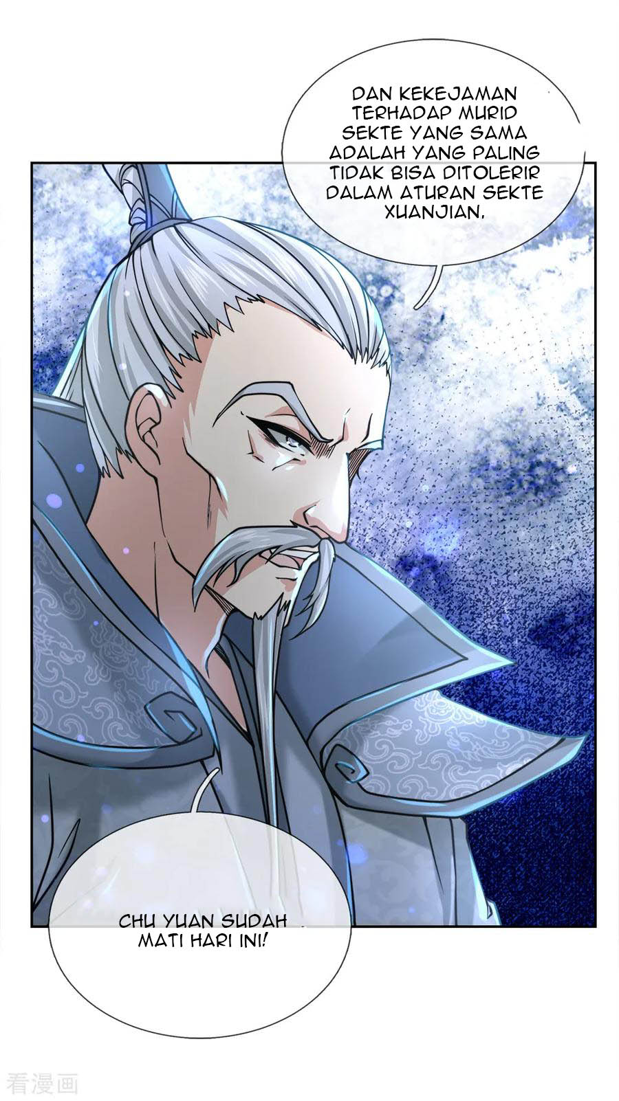 Jiandao Lingtian chapter 55 halaman 6