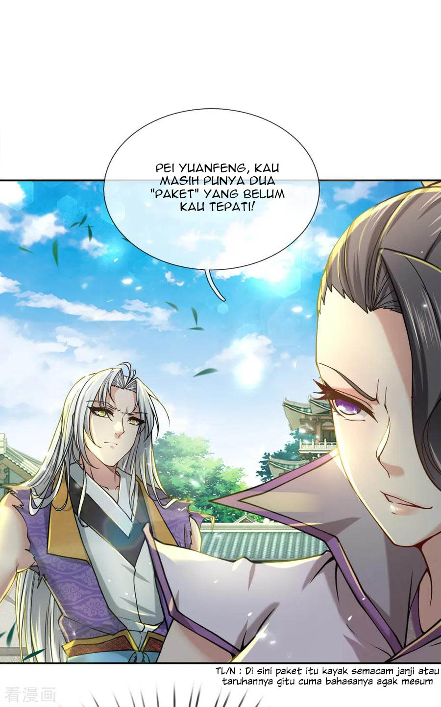 Jiandao Lingtian chapter 55 halaman 19