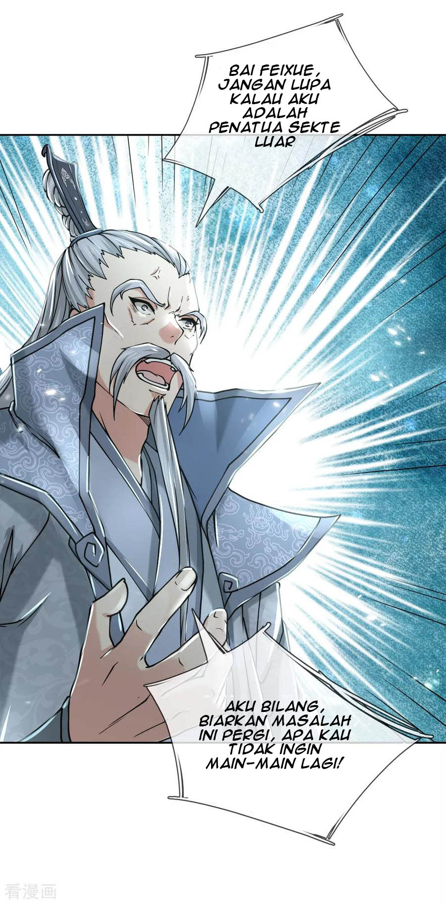 Jiandao Lingtian chapter 55 halaman 21