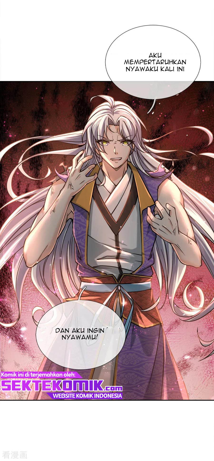 Jiandao Lingtian chapter 56 halaman 16