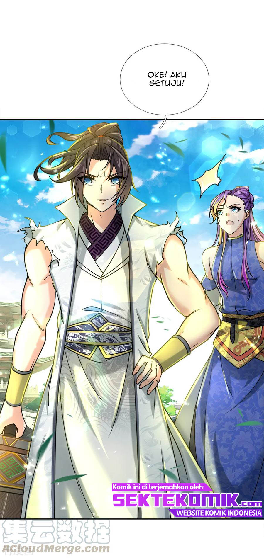 Jiandao Lingtian chapter 56 halaman 20